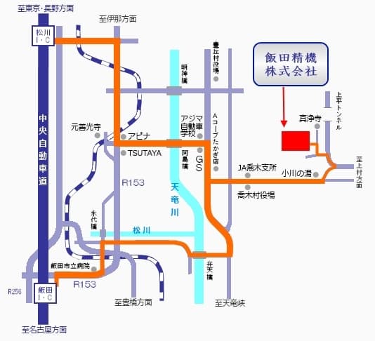 飯田精機株式会社 簡易地図